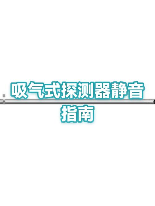听筒没坏但打电话听不到声音