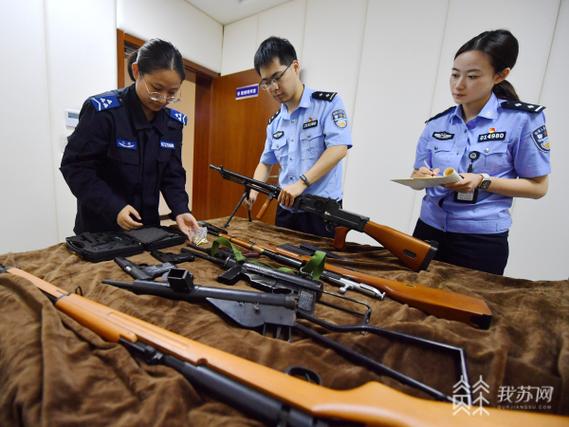 最近警方查获的枪支