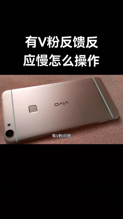 华为手机变慢了怎么解决方法