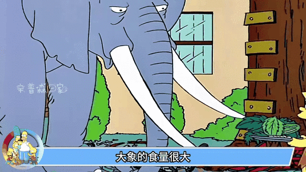 找大象是什么意思