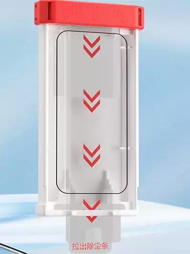 一加7pro怎么重新上锁