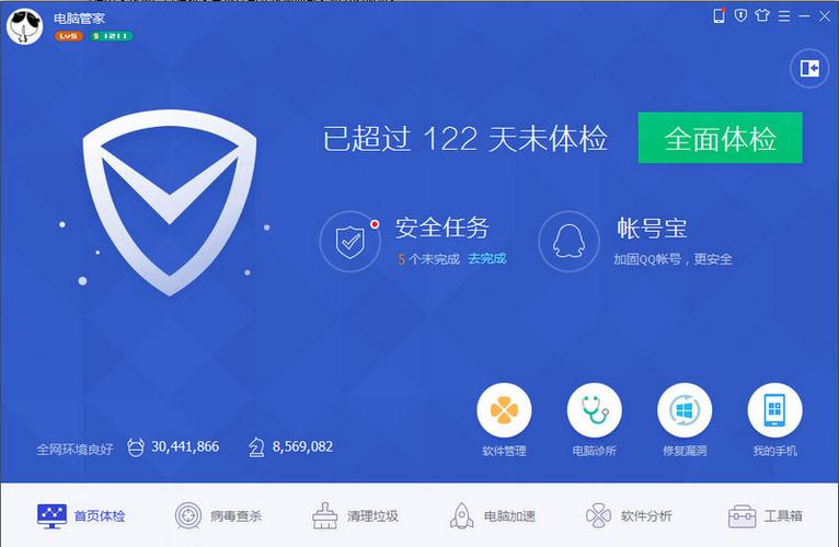 电脑管家弹窗拦截在哪