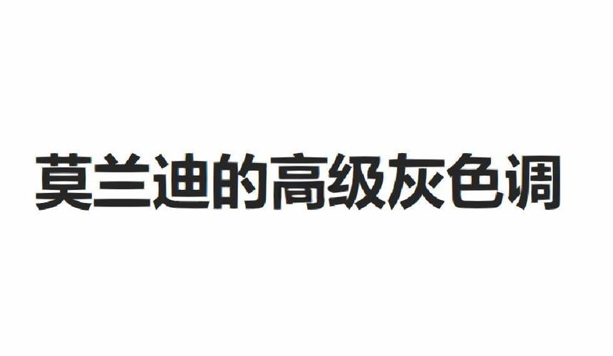 用ps怎么改衣服颜色缩略图