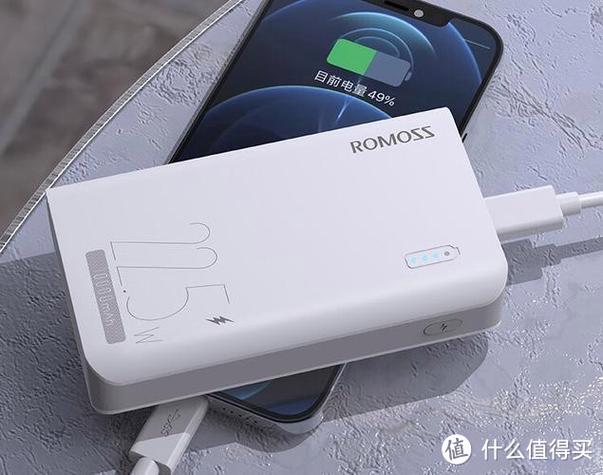 罗马仕充电宝显示00截图