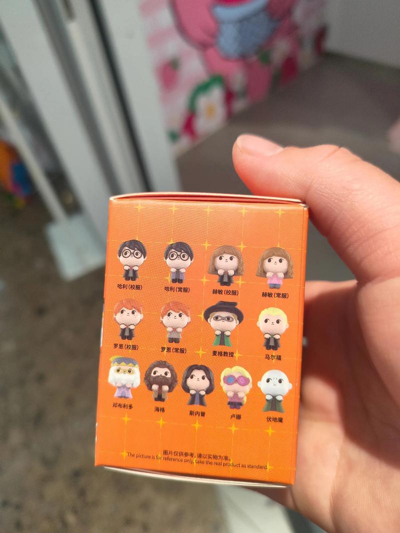 萌盒盲趣是什么缩略图