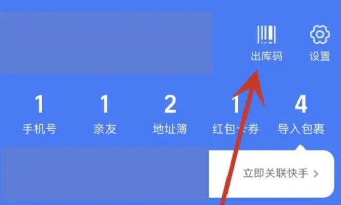 快递放在菜鸟驿站两个月还能拿到吗