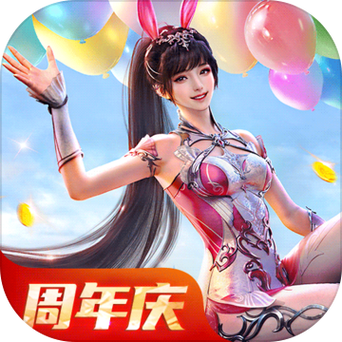 斗罗大陆魂师对决破解版