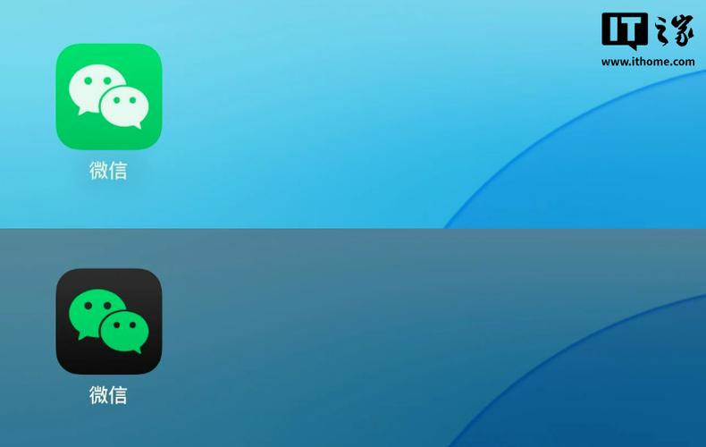 ios深色模式