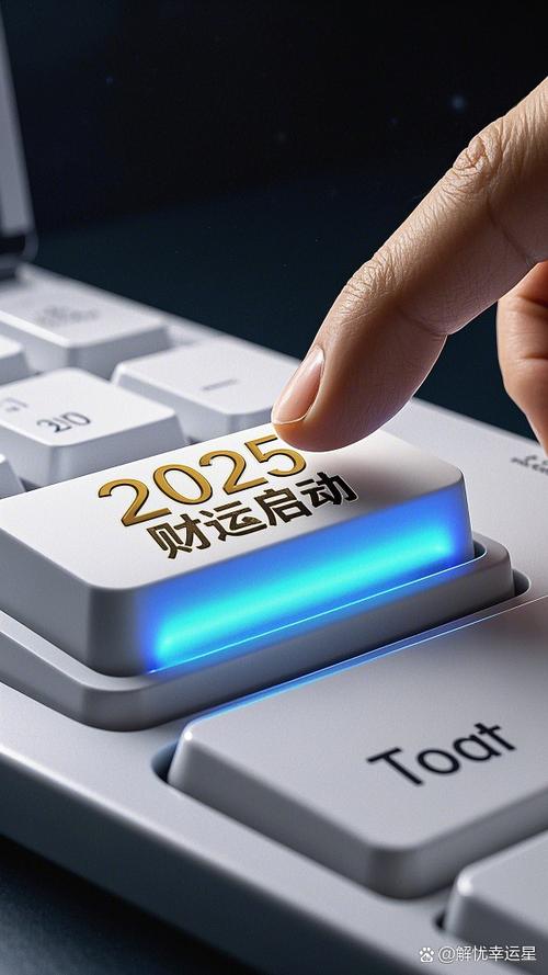 电脑回车键不能发送消息