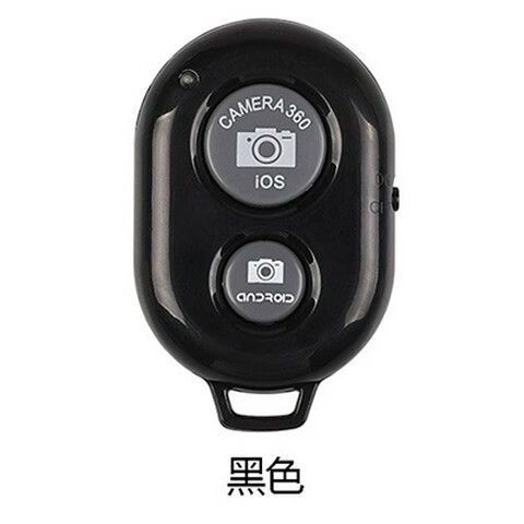 手机蓝牙拍照遥控器怎么用