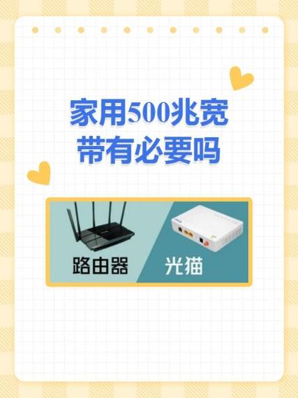 宽带升级后可以降级吗