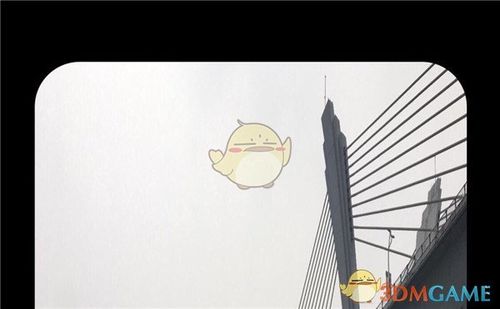 苹果x玩游戏隐藏刘海