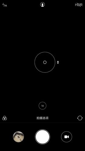 手机打开相机是黑的是什么问题