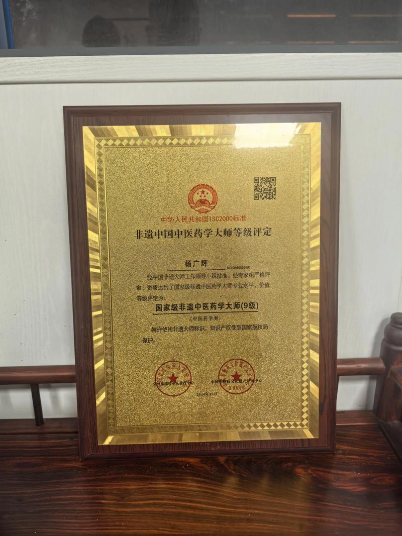 美团外卖修改评价怎么改游戏截图