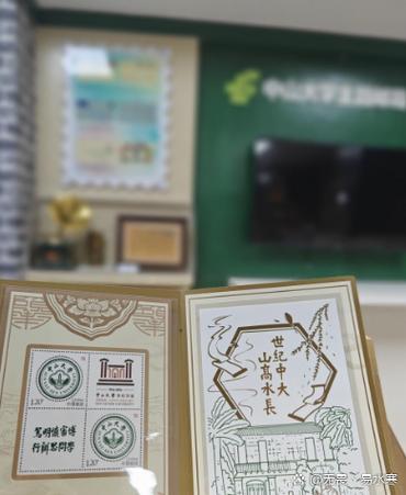 著名校园纪念品商店