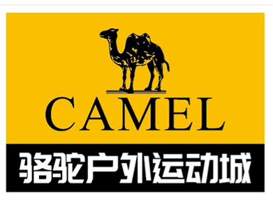 骆驼图标是什么软件