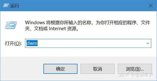 联想电脑底部任务栏点不动缩略图