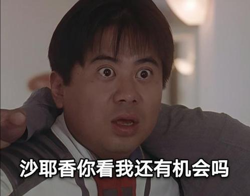 崛井