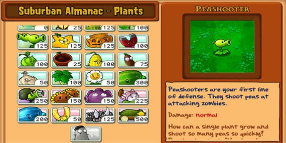 pvz北美汉化修改版游戏介绍缩略图