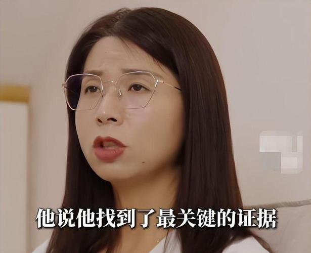 崔丽丽2分24秒录音