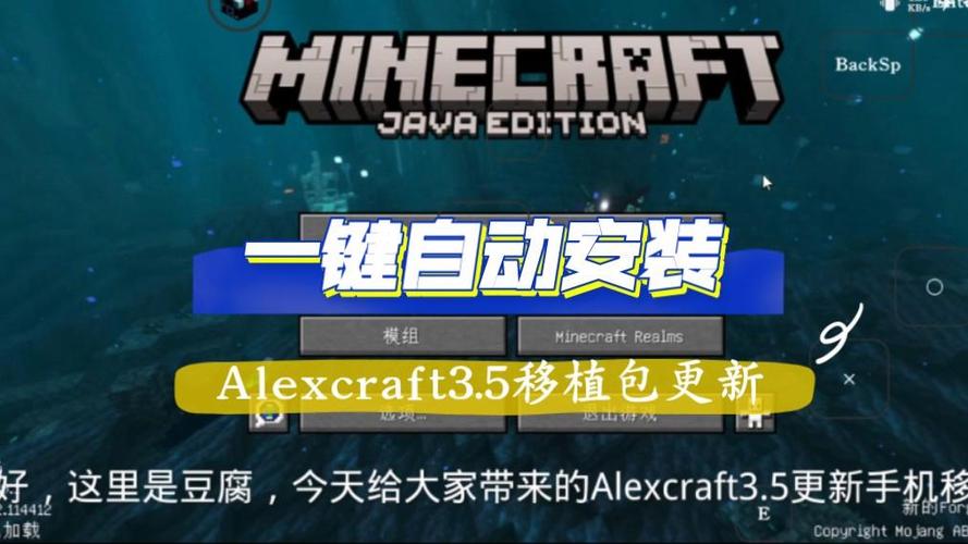 我的世界fcl启动器下载手机版图标