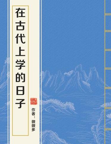 宝书网手机客户端下载