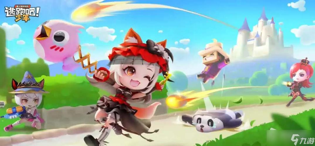 逃少白日梦赚了多少亿