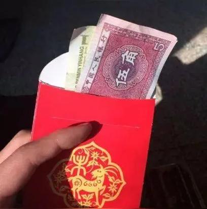 红包过期之后能看到金额吗