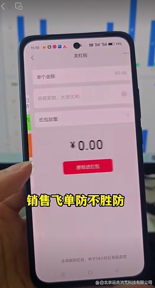 云客赞每单提5块