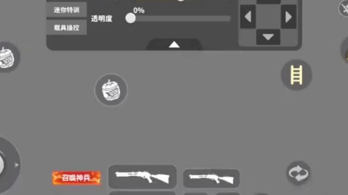 计算器上mu是什么键作用是什么