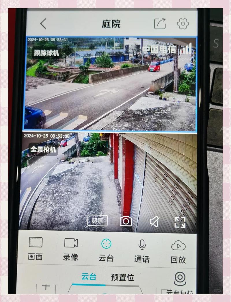 监控有报警功能吗