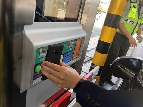 初次上高速自助取卡怎么取卡