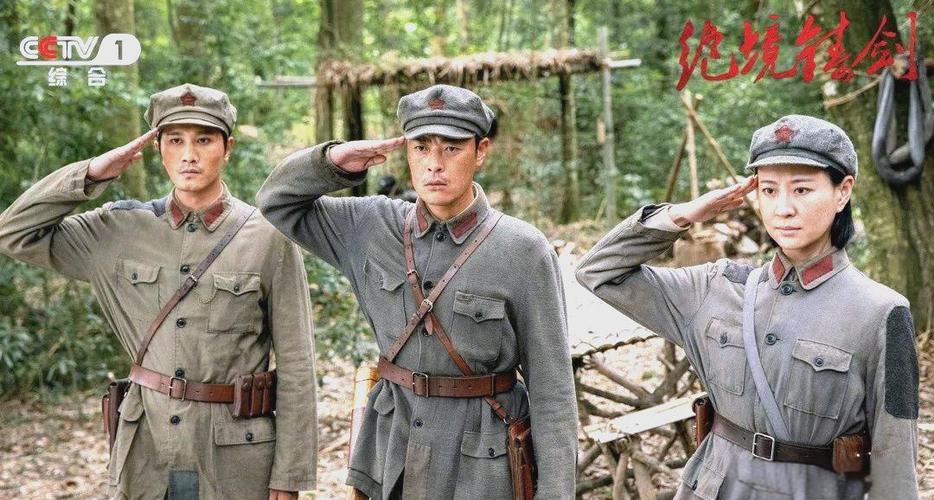 绝境铸剑大结局剧情介绍游戏截图