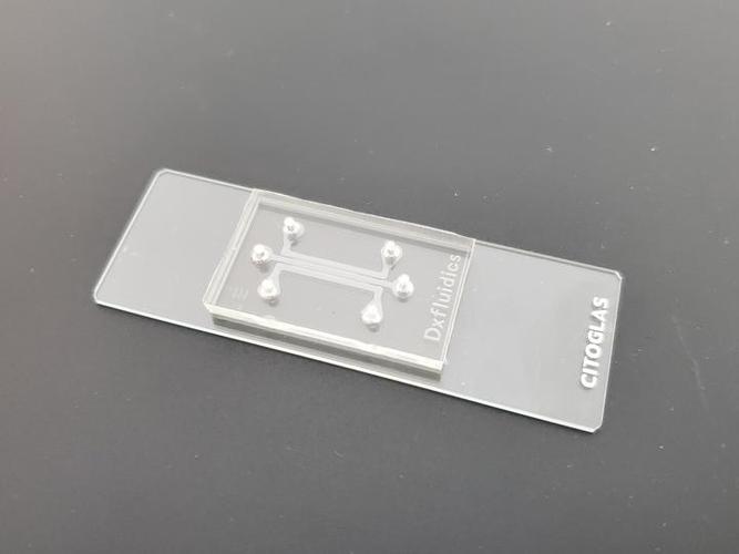 如何设置某些软件禁止使用流量缩略图