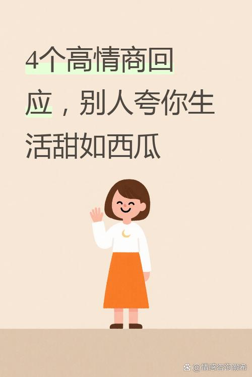 为什么别人的西瓜视频有私信