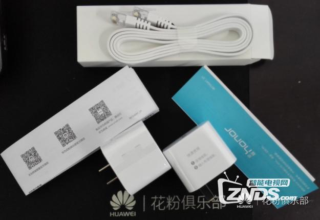 荣耀穿墙宝连上不能用网