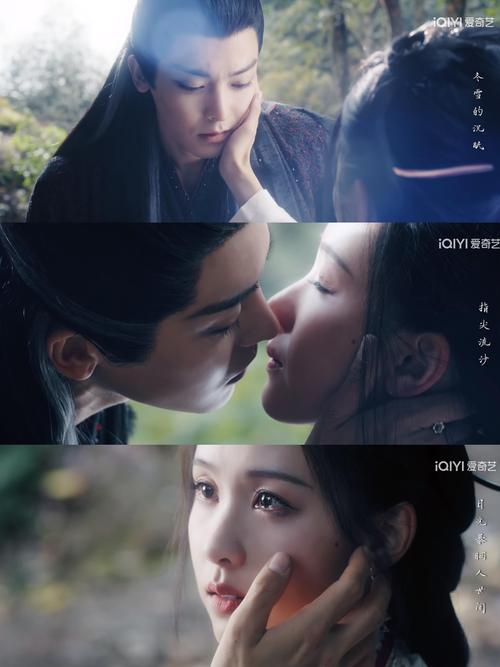 和离之后沉香灰烬图标