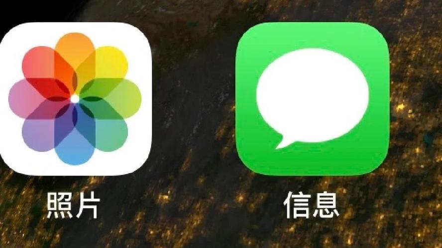 如何清除iphone短信未读数字