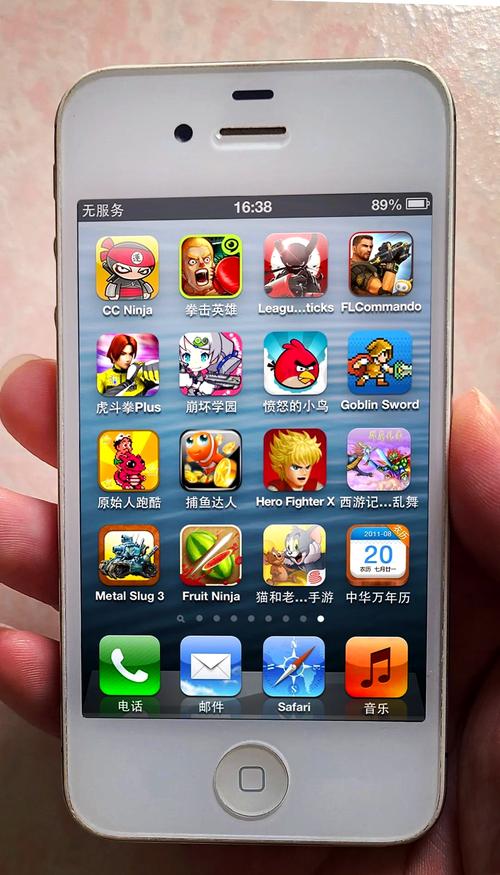 手机游戏可以缓解抑郁症吗