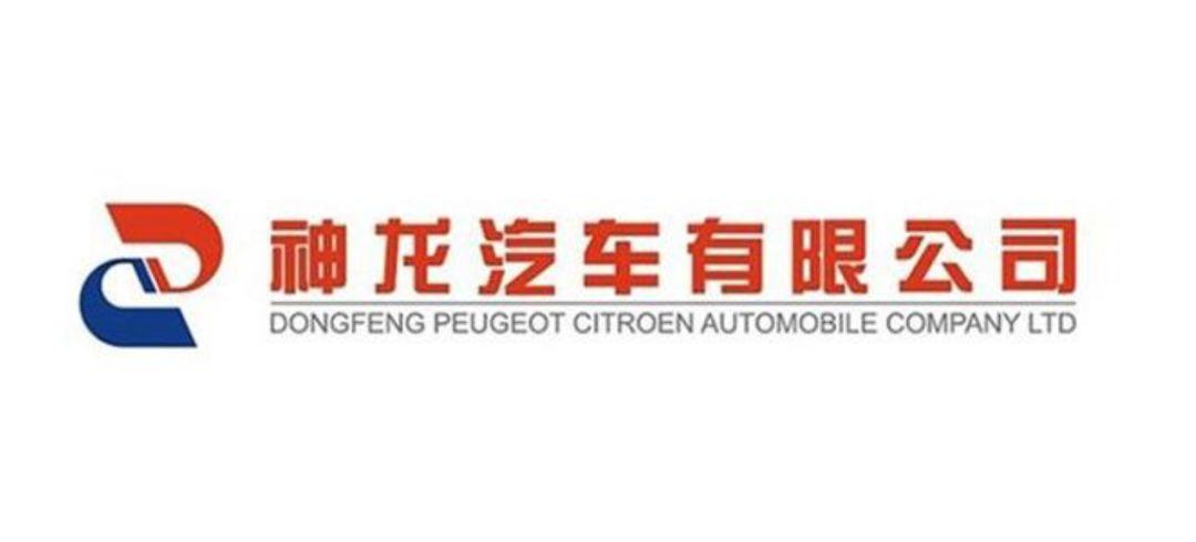 最新神龙汽车贴吧