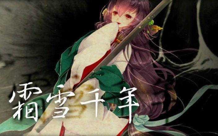 谷歌娘音源