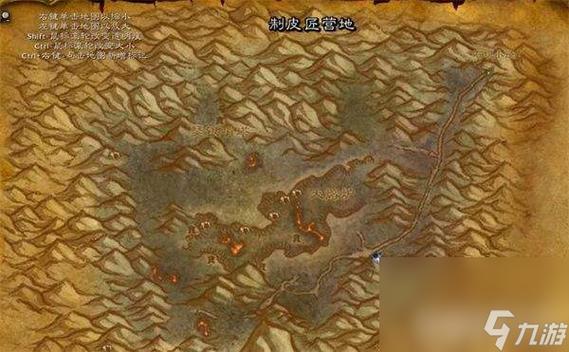 灼热峡谷复活点在哪