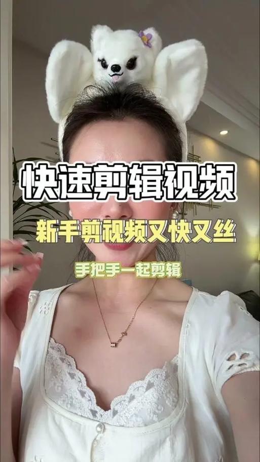 抖音剪短视频的步骤
