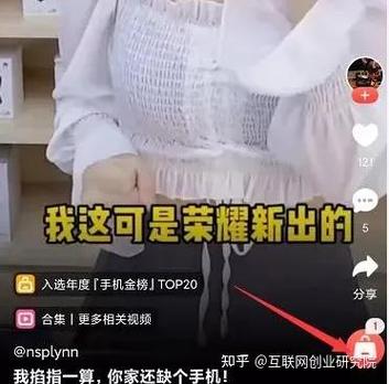 京东聊天视频无法保存怎么办