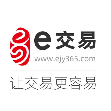 e交易官网登录入口