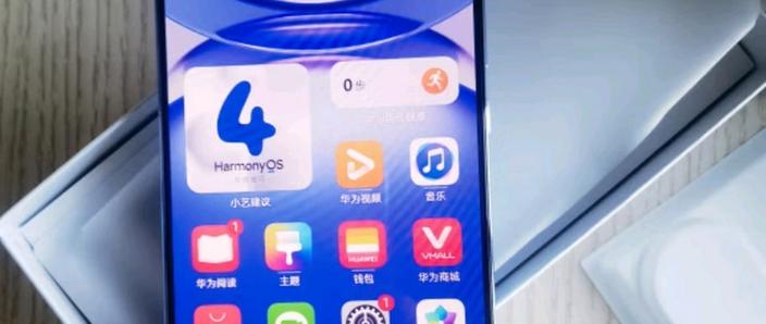 华为nova可以隐藏应用软件