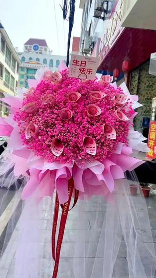 有钱花是什么意思