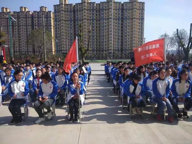 双色球中了3个红球缩略图