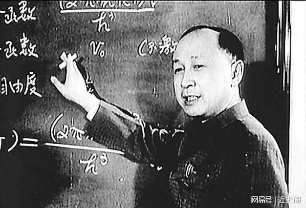 钱学森算不算顶级数学家