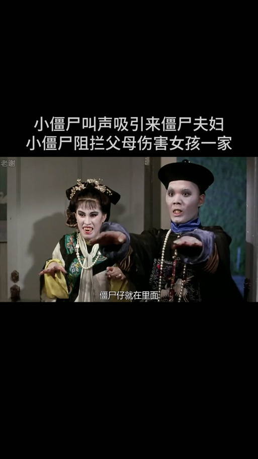 抖音僵尸包围免广告